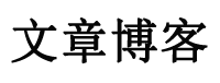 讯考